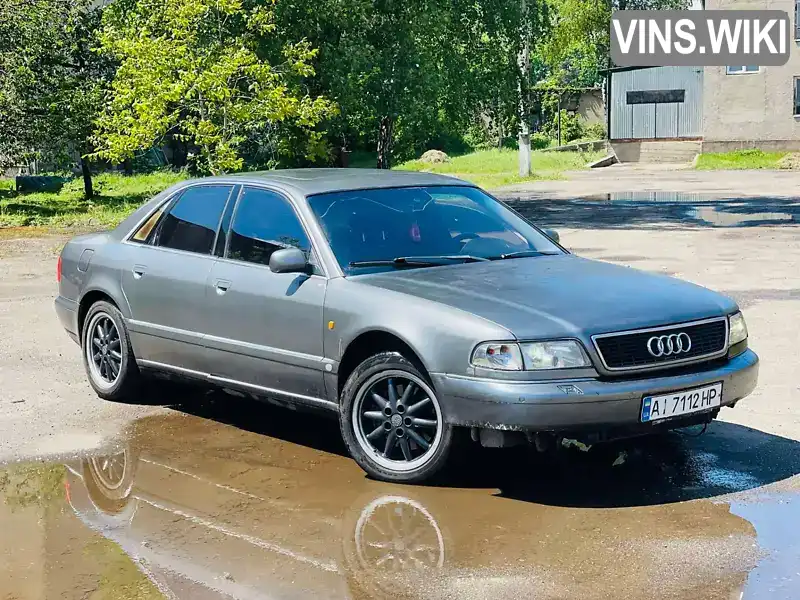 Audi A8 1997, фото з оголошення 1 з 8, VIN WAUZZZ4DZVN013180