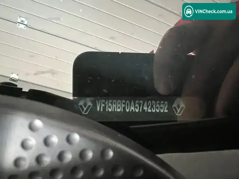 Renault Clio 2017, фото з оголошення 2 з 20, VIN VF15RBF0A57423552
