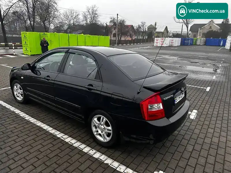 Kia Cerato 2006, фото з оголошення 1 з 21, VIN Y6LFE22326L002605