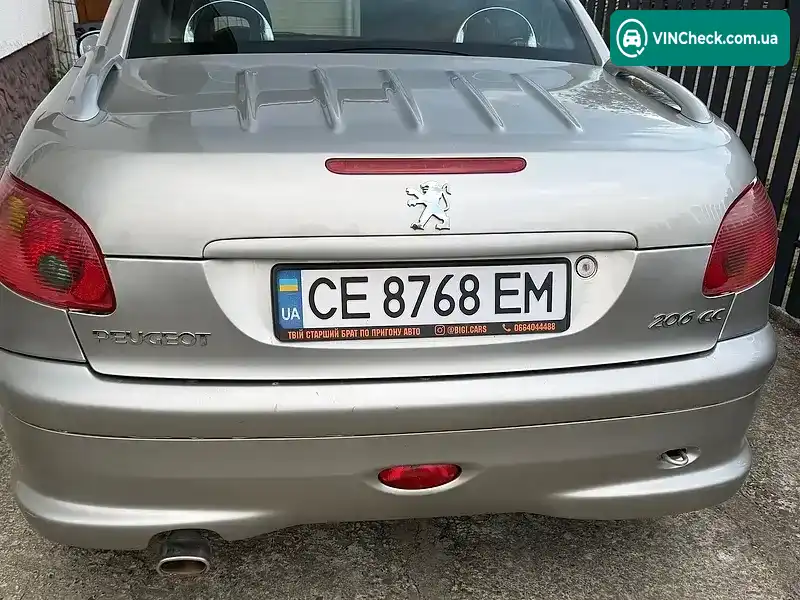 Peugeot 206 2006, фото з оголошення 2 з 11, VIN VF32D9HZA47514293