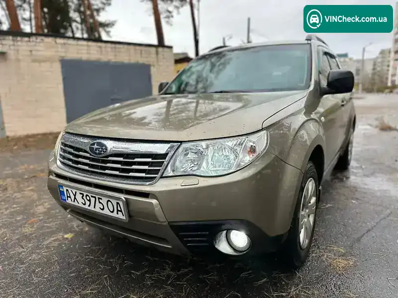 Subaru Forester 2008, фото з оголошення 1 з 14, VIN JF1SH5LS59G025382