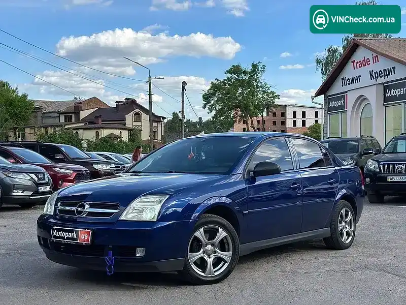 Opel Vectra 2003, фото з оголошення 1 з 21, VIN W0L0ZCF6931144471