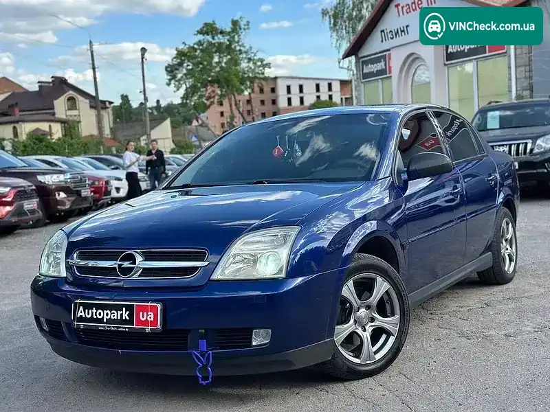 Opel Vectra 2003, фото з оголошення 2 з 21, VIN W0L0ZCF6931144471