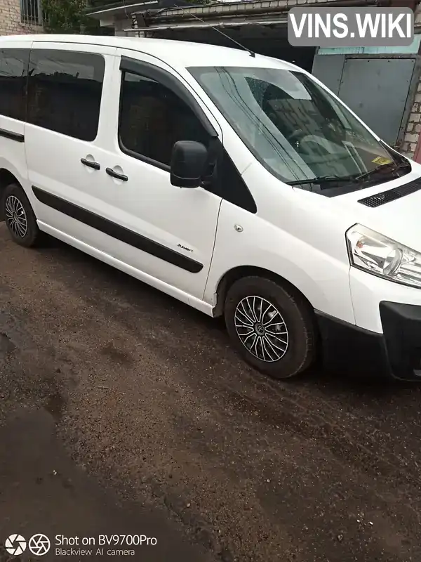 Citroen Jumpy 2006, фото з оголошення 1 з 3, VIN VF7XS9HUC64005012