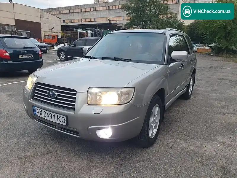 Subaru Forester 2005, фото з оголошення 2 з 20, VIN JF1SG5LE56G067640