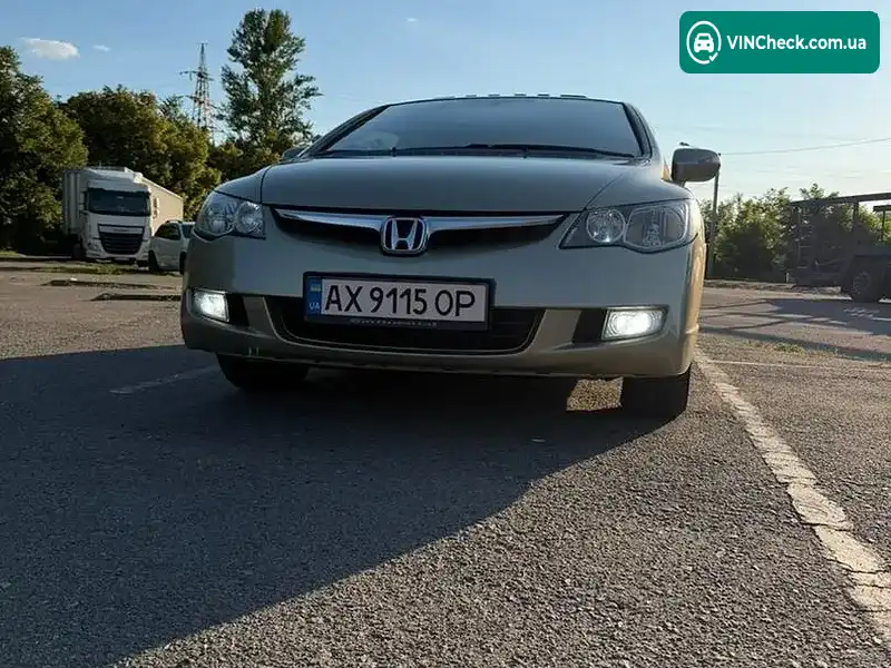 Honda Civic 2006, фото з оголошення 2 з 20, VIN JHMFD16707S206732
