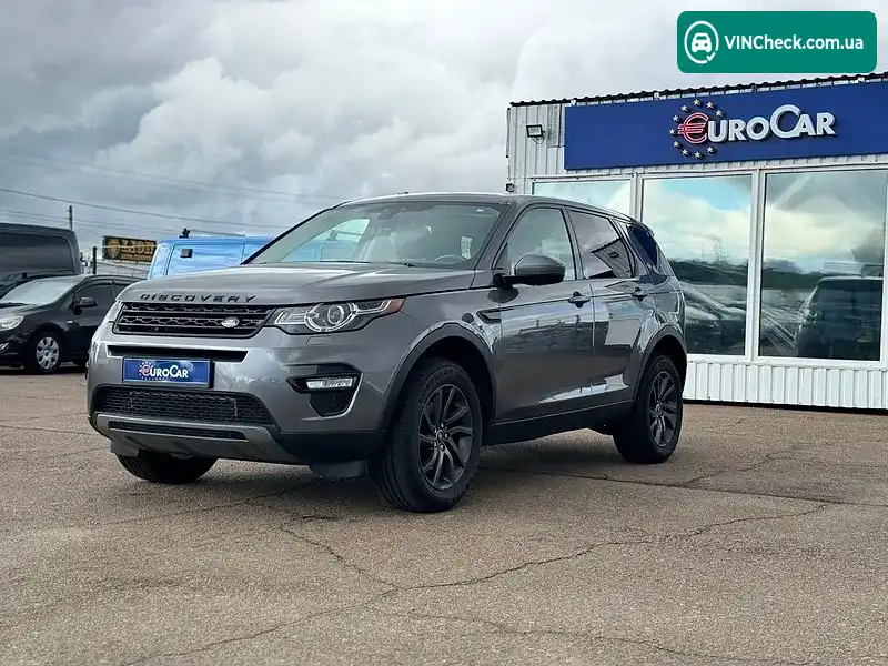 Land Rover Discovery Sport 2017, фото з оголошення 1 з 20, VIN SALCP2BG1HH650217