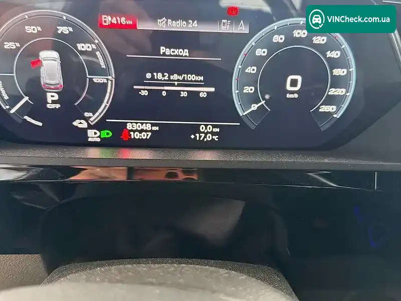 Audi e-tron 2020, фото з оголошення 2 з 21, VIN WAUZZZGE3LB025158
