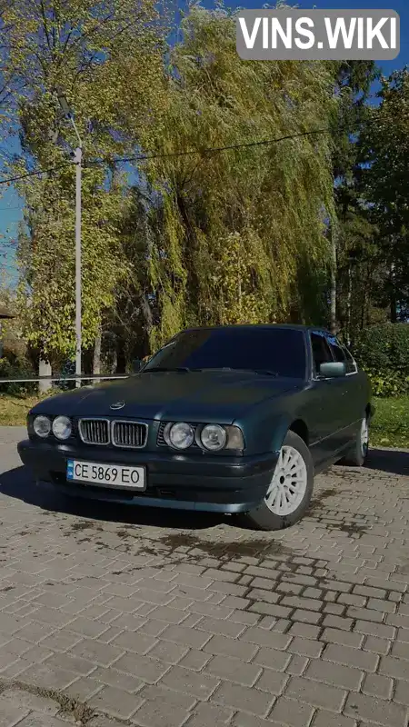 BMW 5 Series 1995, фото з оголошення 1 з 9, VIN WBAHA91050GK71045