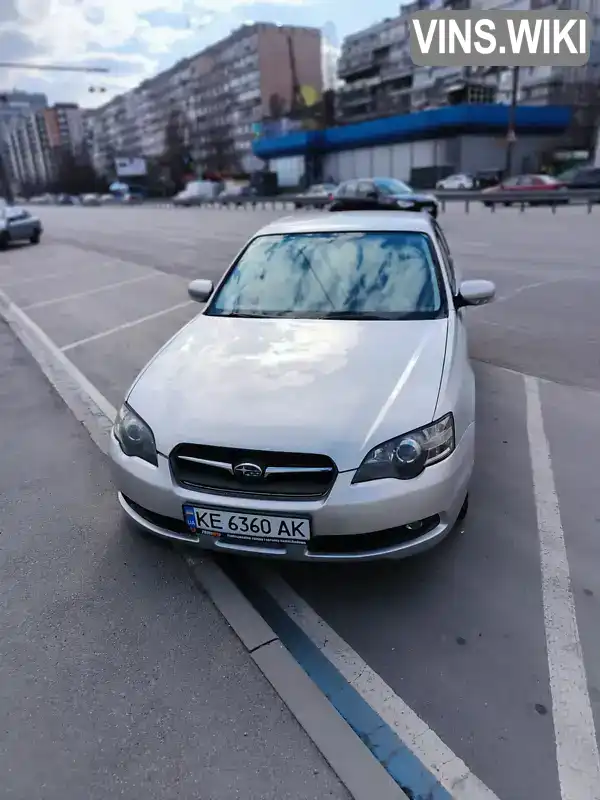 Subaru Legacy 2006, фото з оголошення 1 з 21, VIN JF1BL5LS56G021631