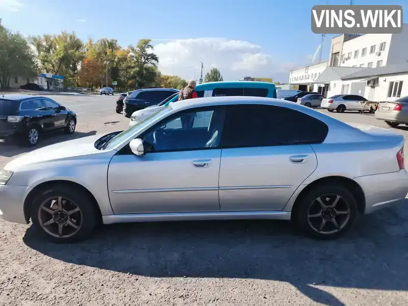 Subaru Legacy 2006, фото з оголошення 2 з 21, VIN JF1BL5LS56G021631