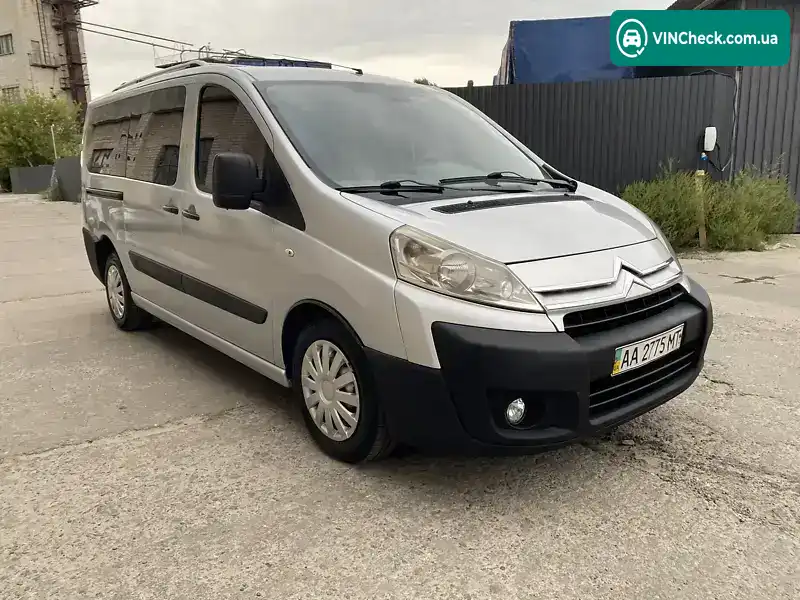 Citroen Jumpy 2007, фото з оголошення 1 з 20, VIN VF7XURHKH64010100