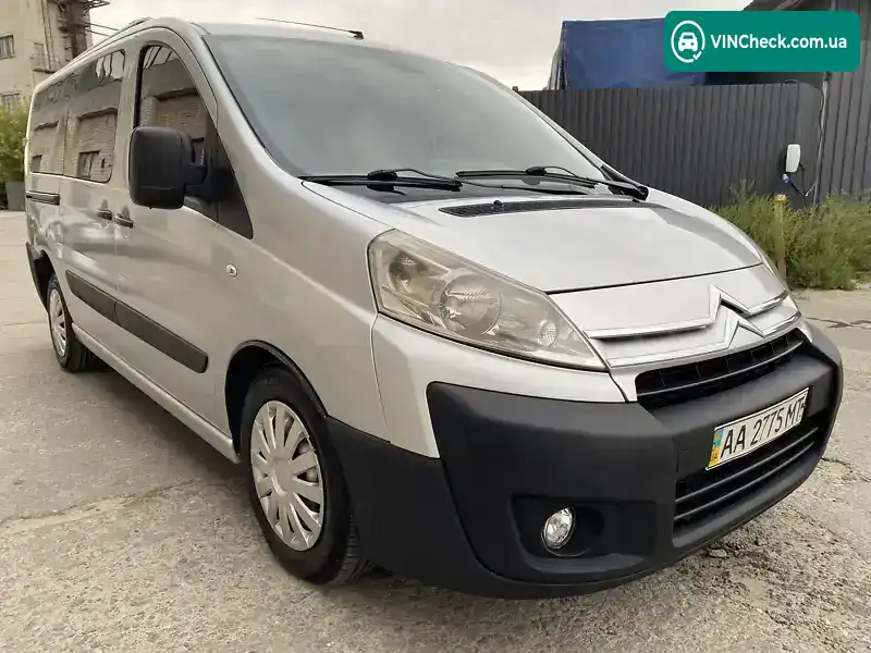 Citroen Jumpy 2007, фото з оголошення 2 з 20, VIN VF7XURHKH64010100
