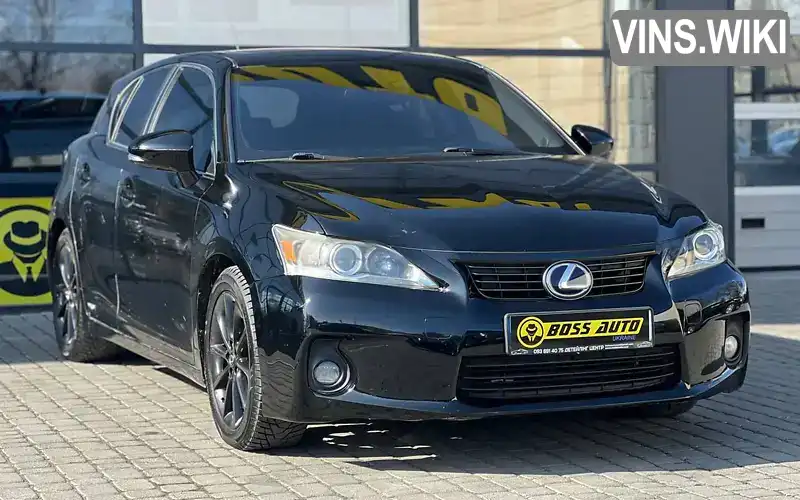 Lexus CT 2013, фото з оголошення 1 з 21, VIN JTHKD5BH8D2154672