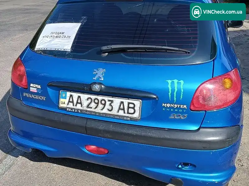 Peugeot 206 2005, фото з оголошення 2 з 12, VIN VF32AKFWA44876094