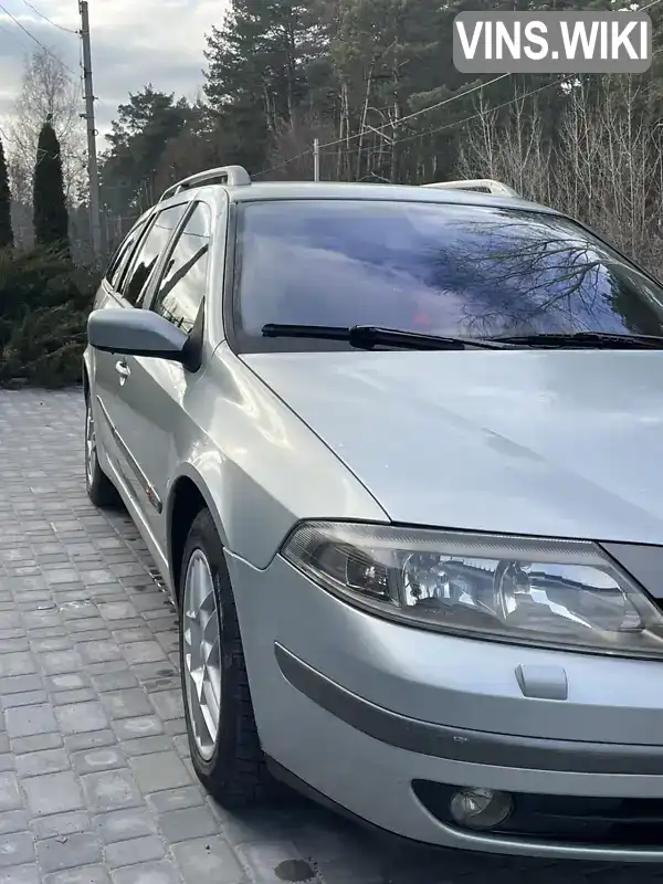 Renault Laguna 2001, фото з оголошення 1 з 13, VIN VF1KG0N0525973209