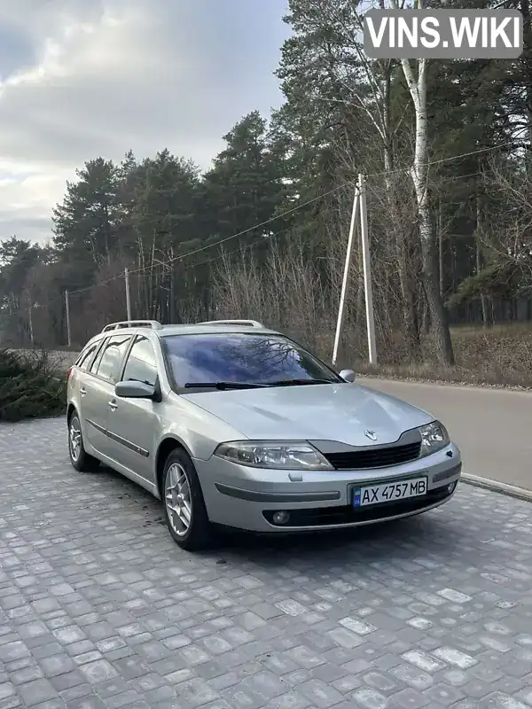 Renault Laguna 2001, фото з оголошення 2 з 13, VIN VF1KG0N0525973209