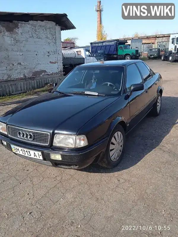 Audi 80 1992, фото з оголошення 1 з 13, VIN WAUZZZ8CZNA066171