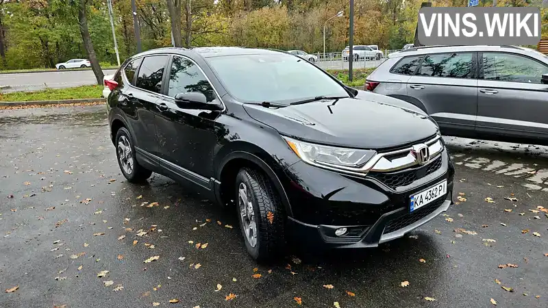 Honda CR-V 2019, фото з оголошення 1 з 21, VIN 2HKRW2H86KH627478