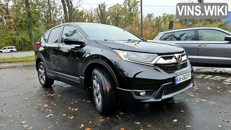 Honda CR-V 2019, фото з оголошення 2 з 21, VIN 2HKRW2H86KH627478