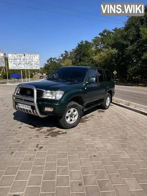 Toyota Land Cruiser 1998, фото з оголошення 1 з 19, VIN JT111TJA008001590