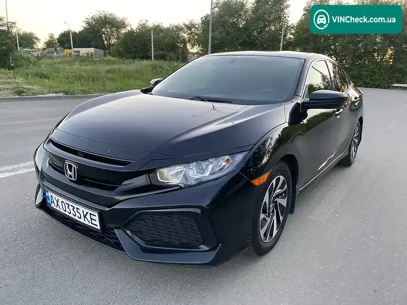 Honda Civic 2016, фото з оголошення 1 з 20, VIN SHHFK7H28HU403660