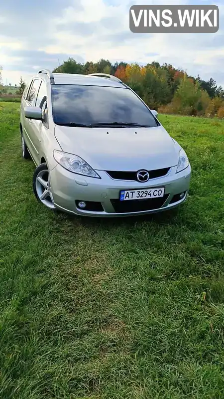 Mazda 5 2007, фото з оголошення 1 з 12, VIN JMZCR19F270179300