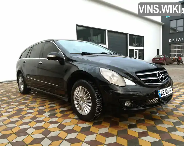 Mercedes-Benz R-Class 2008, фото з оголошення 1 з 16, VIN 4JGCB65E38A084265
