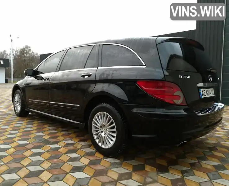 Mercedes-Benz R-Class 2008, фото з оголошення 2 з 16, VIN 4JGCB65E38A084265