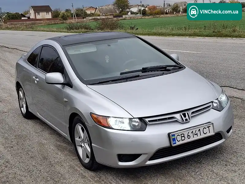 Honda Civic 2006, фото з оголошення 1 з 20, VIN 2HGFG12896H552309