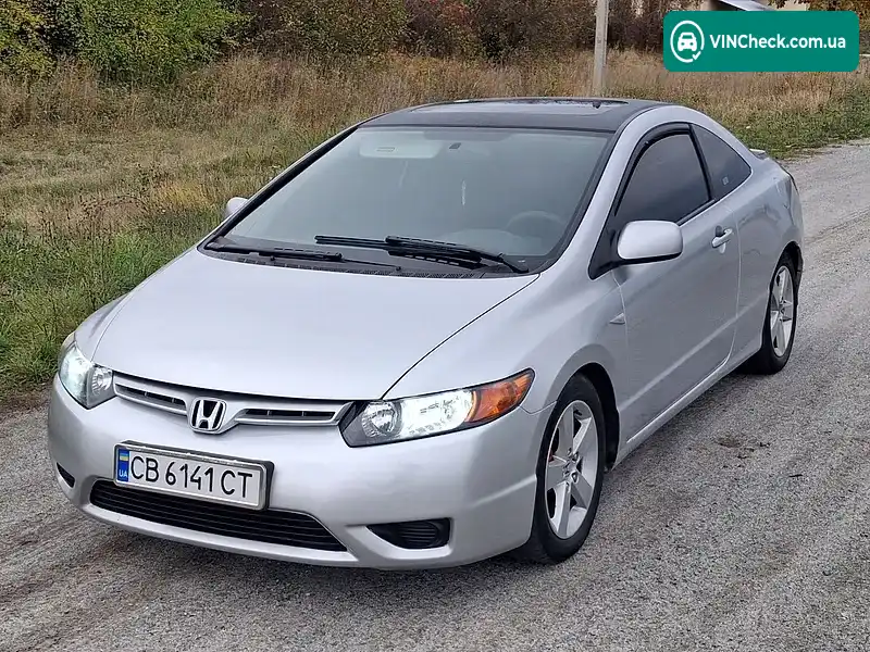 Honda Civic 2006, фото з оголошення 2 з 20, VIN 2HGFG12896H552309