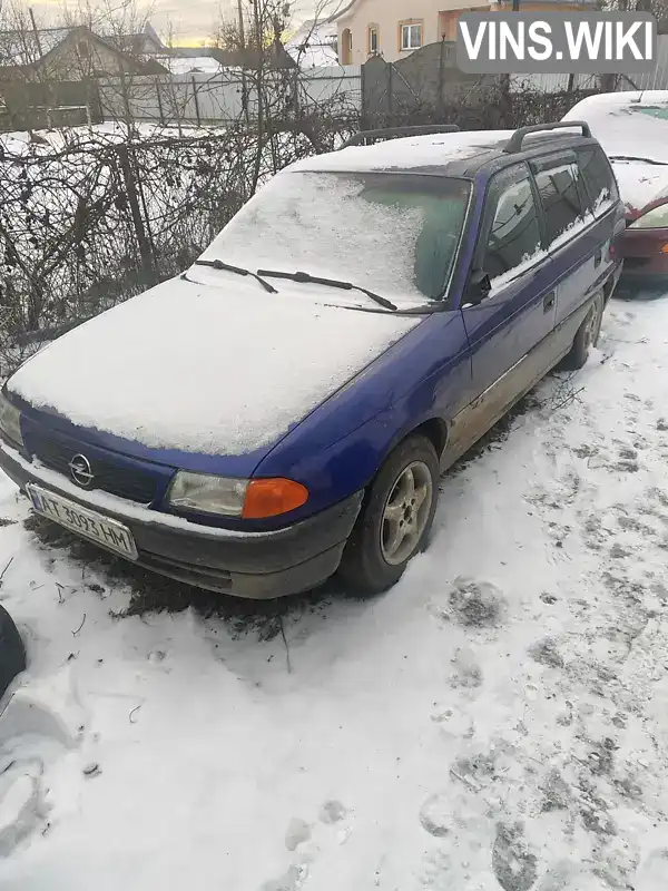 Opel Astra 1995, фото з оголошення 1 з 7, VIN W0L000051S2777036
