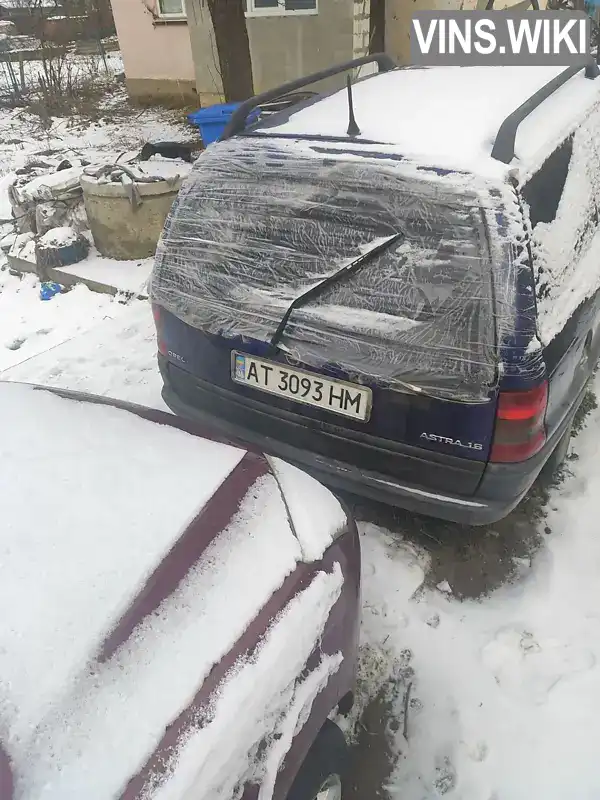 Opel Astra 1995, фото з оголошення 2 з 7, VIN W0L000051S2777036
