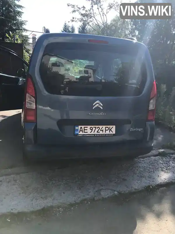 Citroen Berlingo 2013, фото з оголошення 1 з 21, VIN VF77J9HECDJ574800