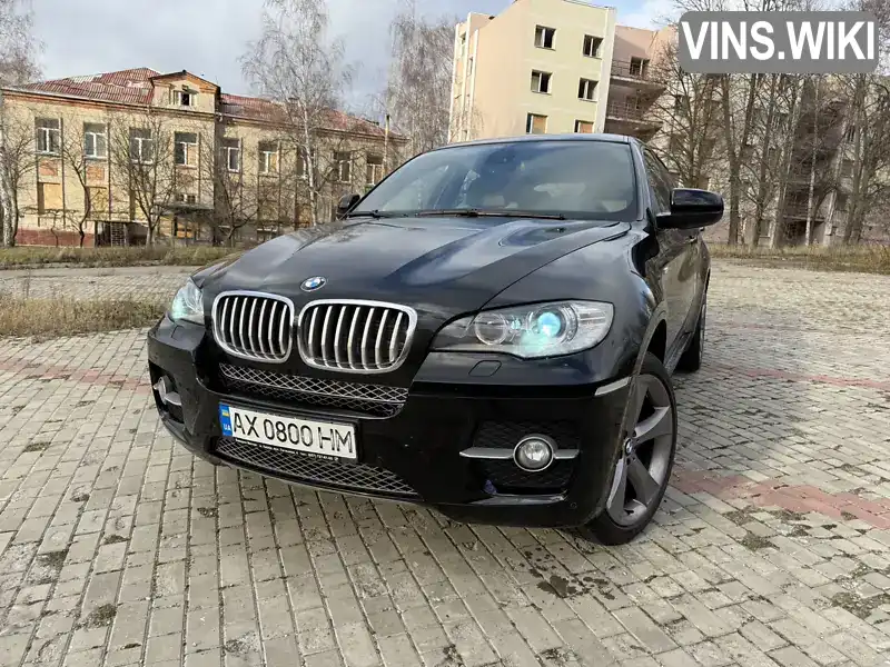 BMW X6 2013, фото з оголошення 1 з 21, VIN 5UXFG2C59DL787381
