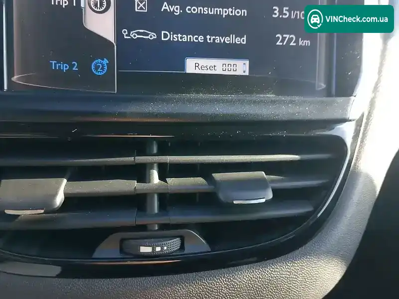 Peugeot 208 2012, фото з оголошення 1 з 11, VIN VF3CC8HP0CW025081