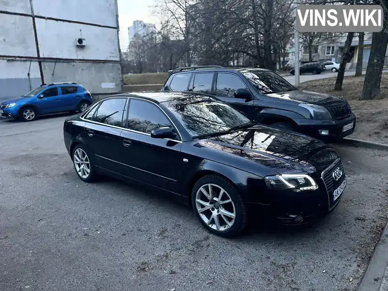 Audi A4 2005, фото з оголошення 2 з 7, VIN WAUZZZ8E85A476013