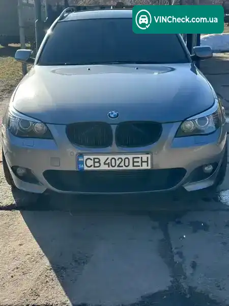 BMW 5 Series 2007, фото з оголошення 2 з 21, VIN WBAPY710X0CU15367