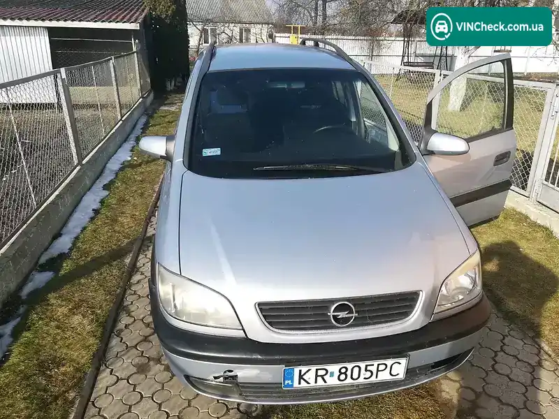 Opel Zafira 2001, фото з оголошення, VIN 23345554334555543