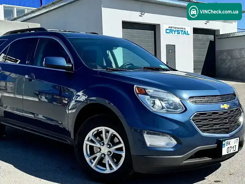 Chevrolet Equinox 2016, фото з оголошення 1 з 21, VIN 2GNFLFEK6H6247466