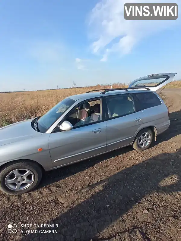 Daewoo Nubira 2003, фото з оголошення 2 з 11, VIN Y6DJF356E30001749