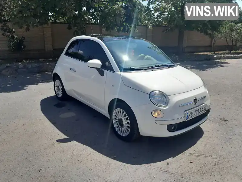 Fiat 500 2013, фото з оголошення 1 з 15, VIN ZFA3120000J058167