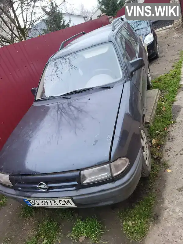 Opel Astra 1993, фото з оголошення 2 з 7, VIN W0L000058P5310401
