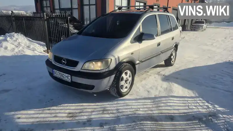 Opel Zafira 2001, фото з оголошення 1 з 21, VIN W0L0TGF7522029143