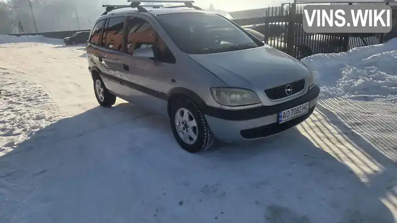 Opel Zafira 2001, фото з оголошення 2 з 21, VIN W0L0TGF7522029143