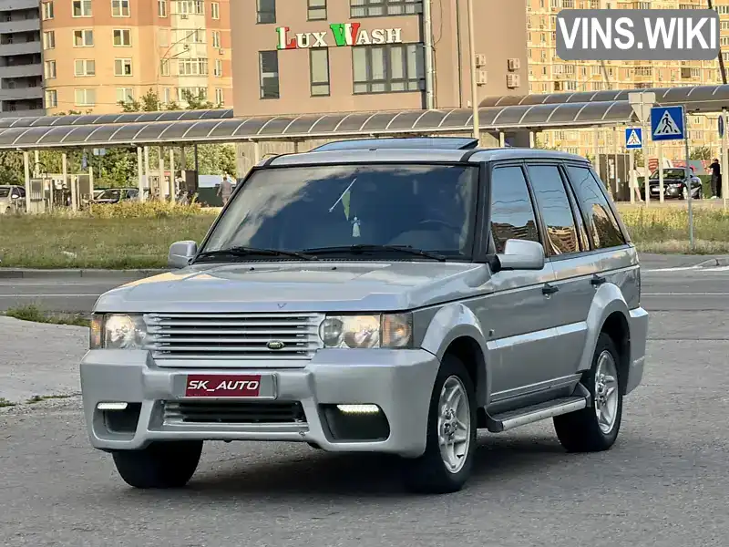 Land Rover Range Rover 1996, фото з оголошення 1 з 21, VIN SALPE1248TA335567