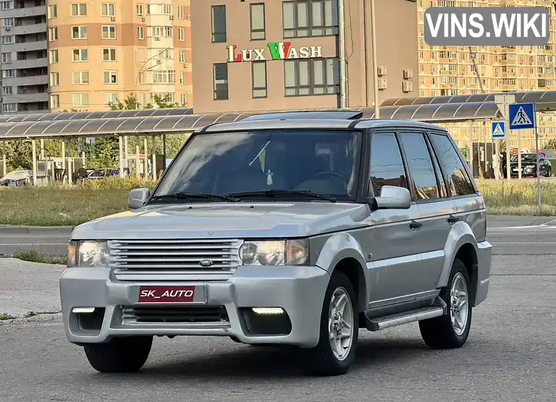 Land Rover Range Rover 1996, фото з оголошення 2 з 21, VIN SALPE1248TA335567