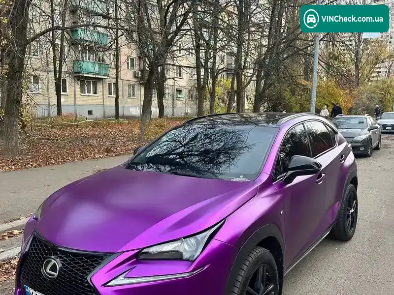 Lexus NX 2015, фото з оголошення 1 з 21, VIN JTJYARBZXF2015244
