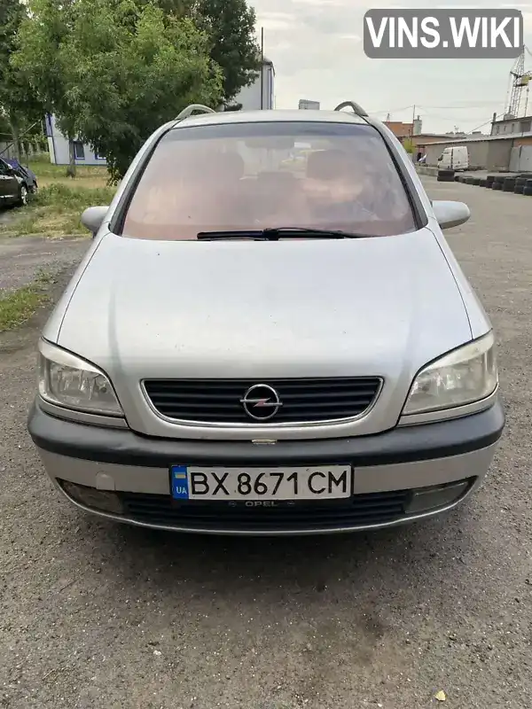 Opel Zafira 2001, фото з оголошення 1 з 16, VIN W0L0TGF7512030373
