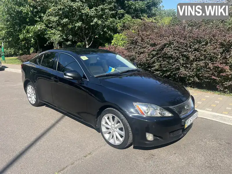Lexus IS 2008, фото з оголошення 1 з 12, VIN JTHBK262205086968